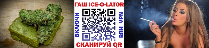 Печенье с ТГК конопля  продажа наркотиков  Новомичуринск 