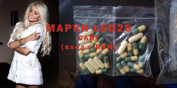 дистиллят марихуана Надым