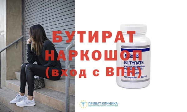 гашиш Куровское