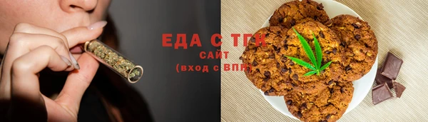 прущая мука Куртамыш