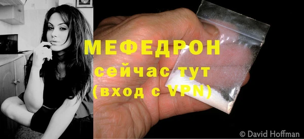 бутик Наволоки