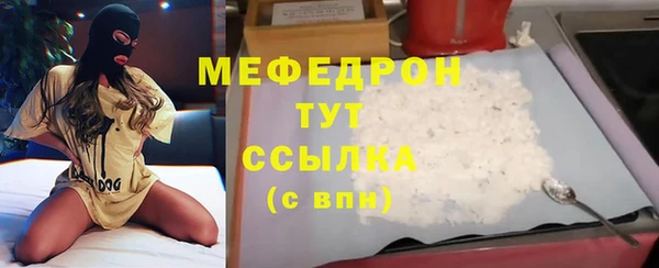 эйфоретик Михайлов