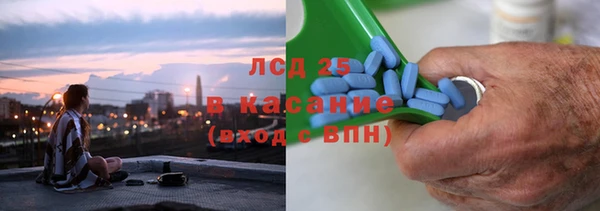 COCAINE Навашино