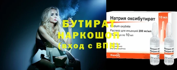 PSILOCYBIN Среднеуральск