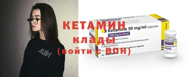 дистиллят марихуана Надым