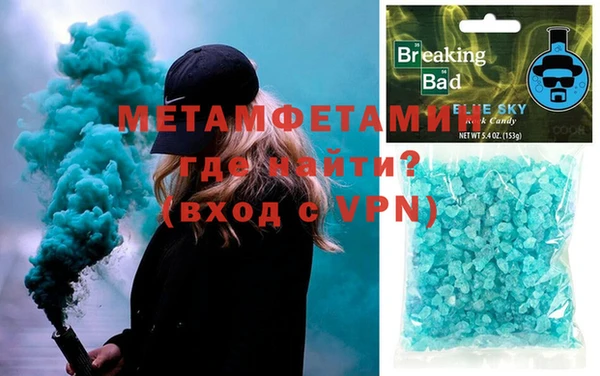 дистиллят марихуана Надым