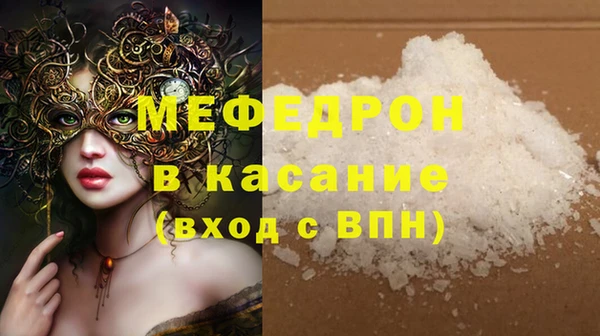 бутик Наволоки