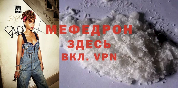 дистиллят марихуана Надым
