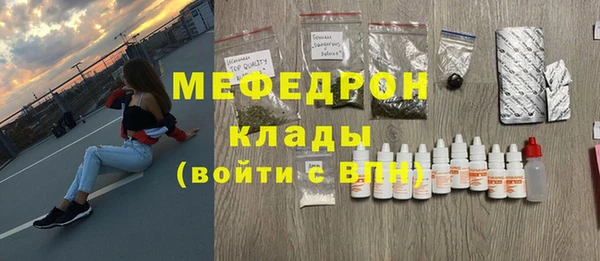дживик Среднеколымск