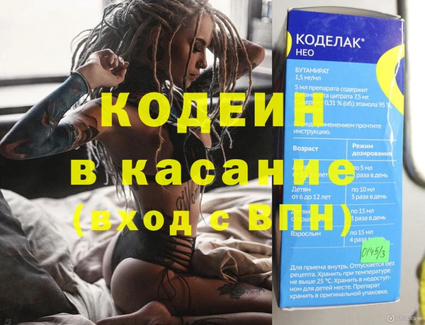 дистиллят марихуана Надым