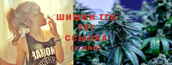 бутик Наволоки