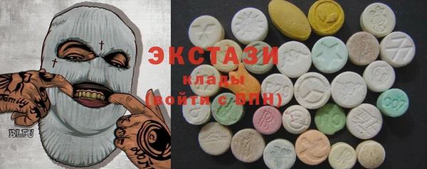 бутик Наволоки