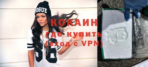 эйфоретик Михайлов