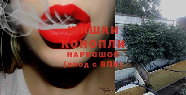 COCAINE Навашино