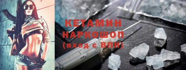 Альфа ПВП Михайловск