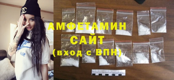 дистиллят марихуана Надым